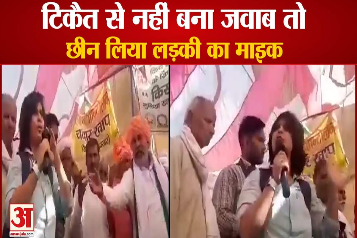 राकेश टिकैत