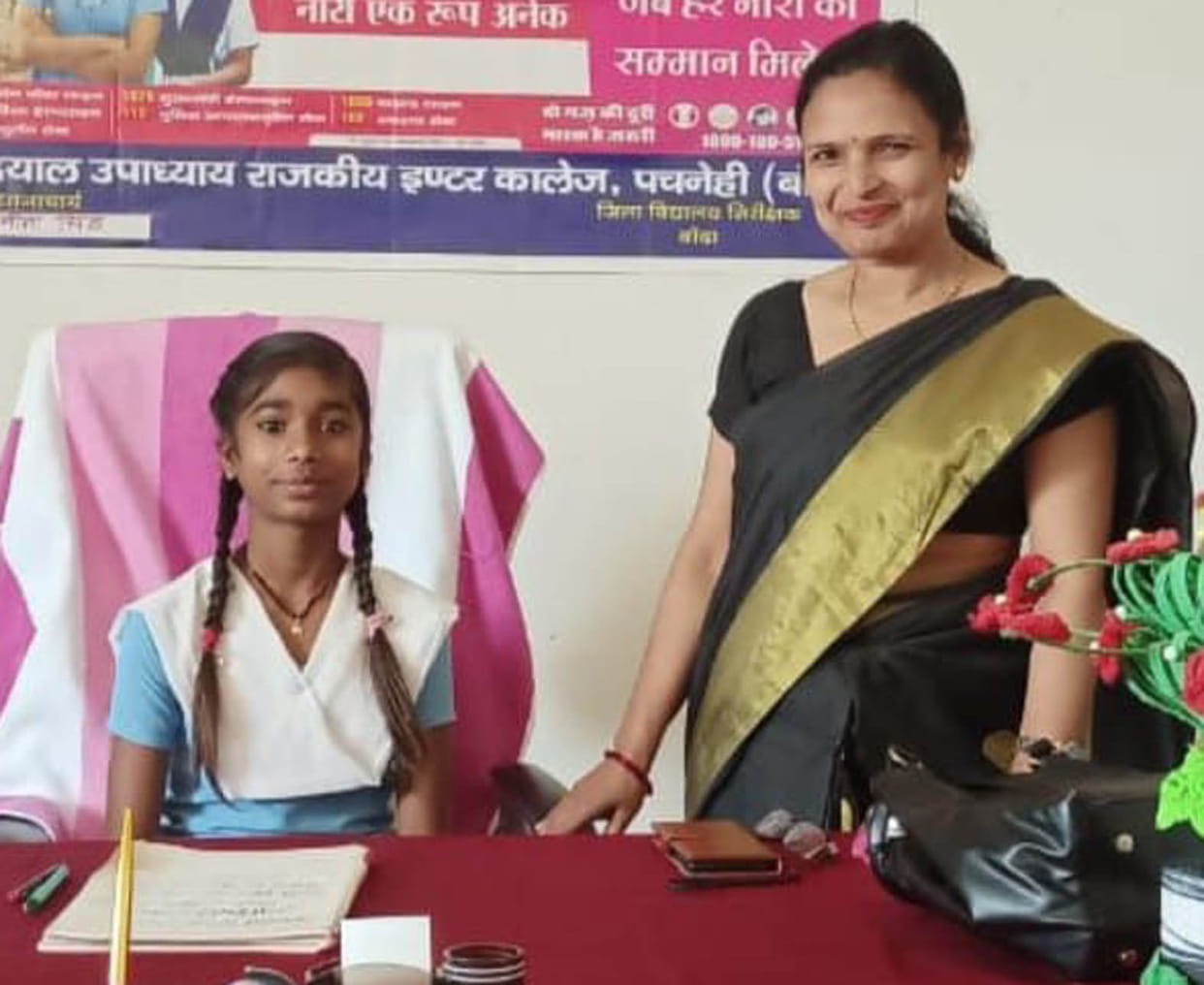school,principal,doctor,collage,seat vacant
