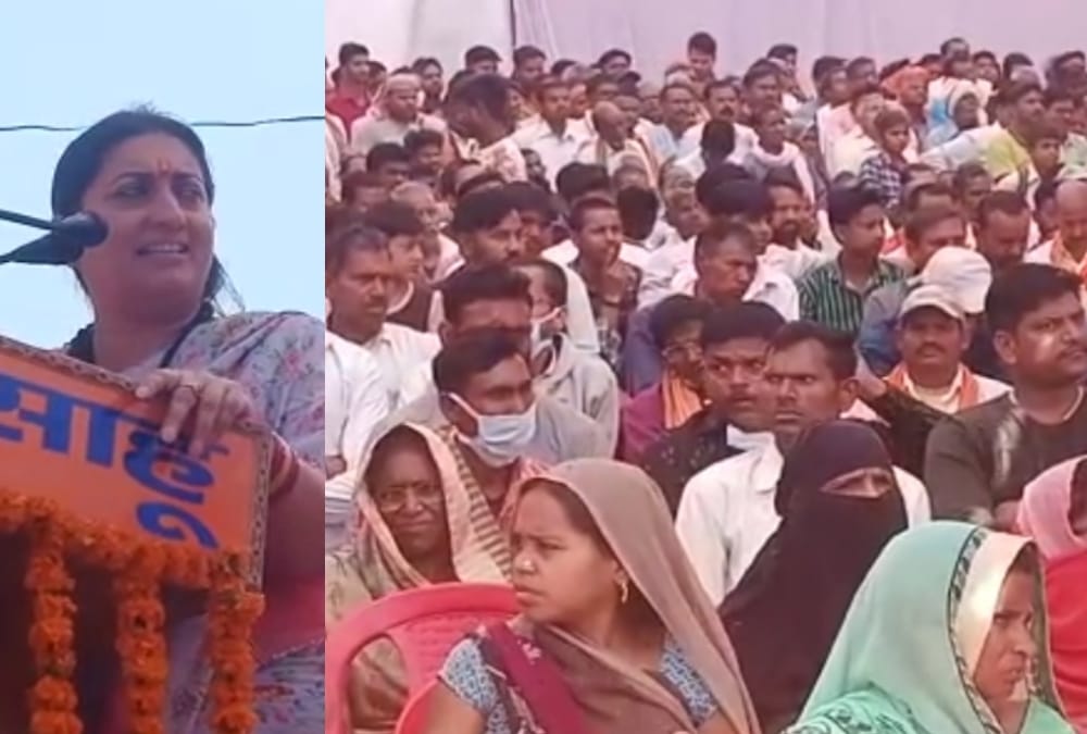 Cabinet minister Smriti Irani meets CM Yogi Adityanath.