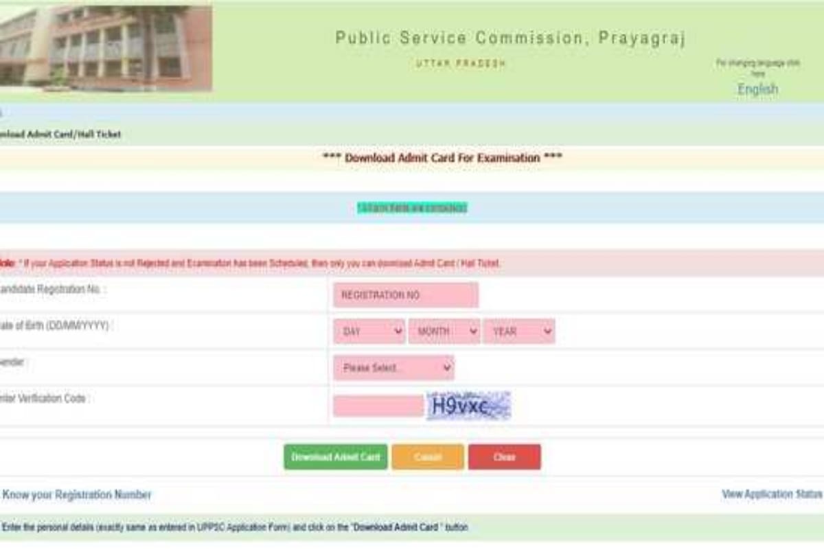 UPPSC Vetting Officer admit card 2021 released here's how to download