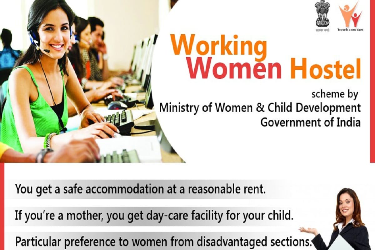 know about Narendra Modi government schemes for women to be financially independent