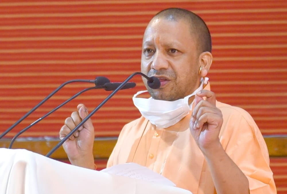 Chief Minister Yogi Adityanath attacks on yadav family in a programme.