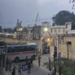 हीरानगर डिटेंशन सेंटर...