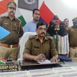 एसपी प्रदीप गुप्ता