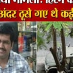 मुकेश अंबानी