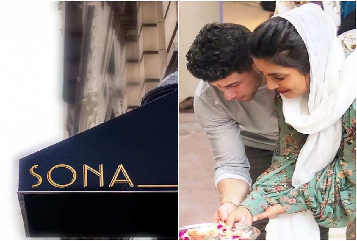 Priyanka Chopra Thrilled To See Her Book Unfinished Poster On A Billboard In New York