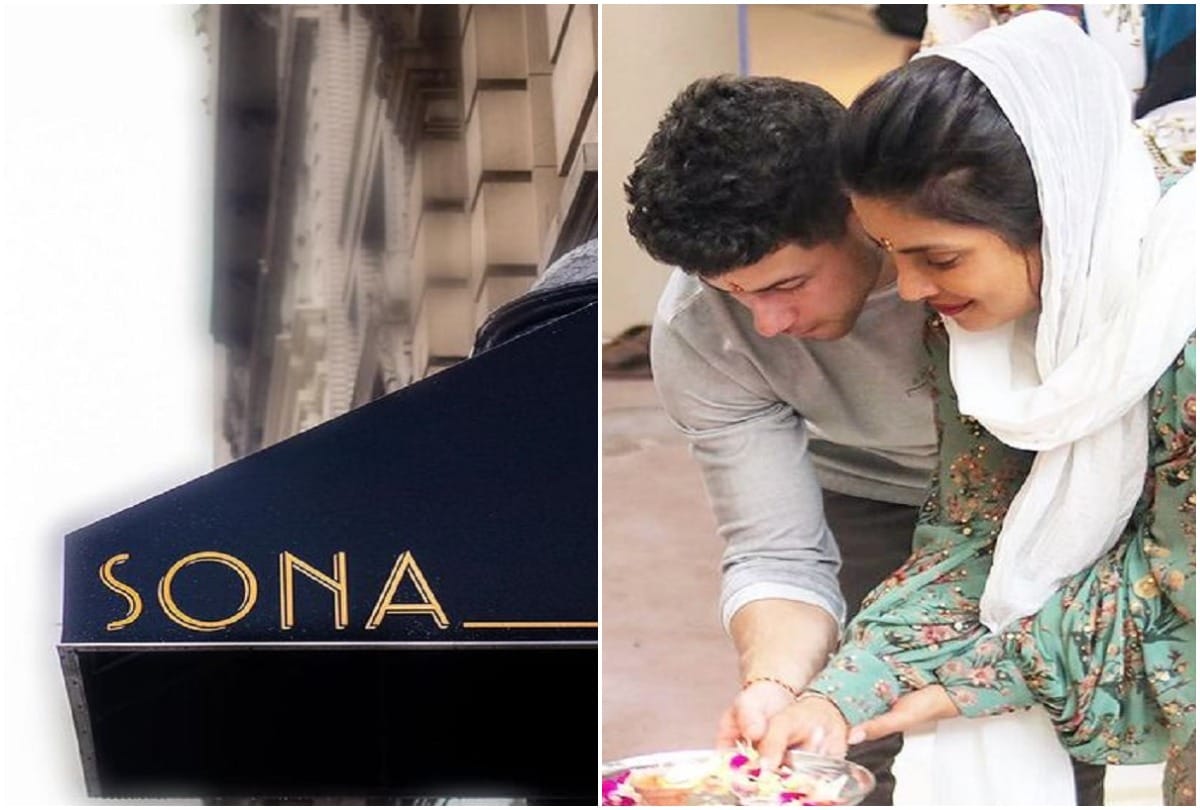 Priyanka Chopra Thrilled To See Her Book Unfinished Poster On A Billboard In New York