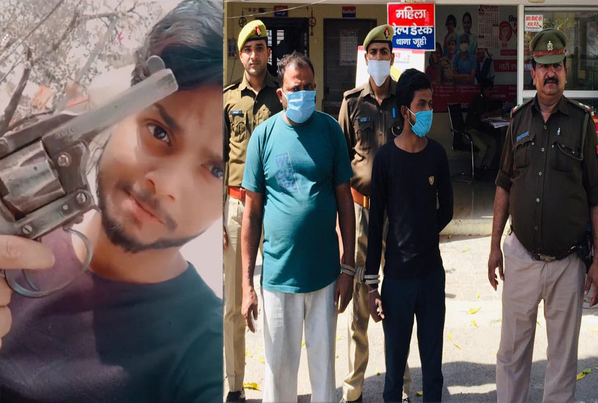 action on viral Video in kanpur