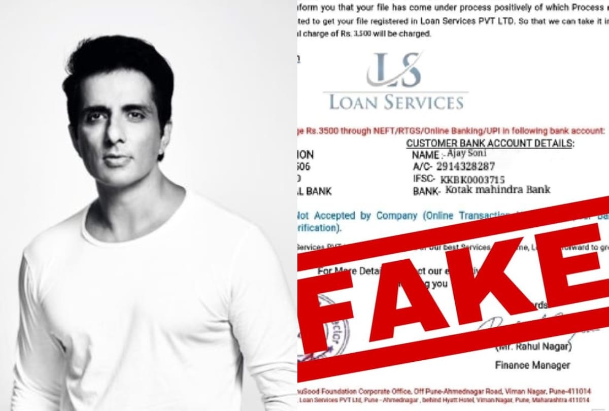 Sonu Sood file a case against a fraudster for provide loans under his foundation name