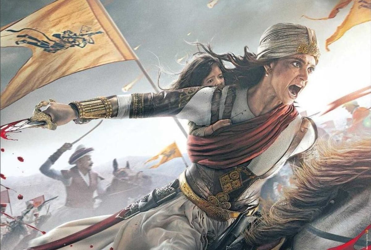Before 'RRR' Bollywood made Manikarnika Bhagat Singh Mangal Pandey on revolutionaries see movie OTT mx player Prmie video