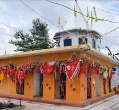 Jai Baba Malaynath of Didihat