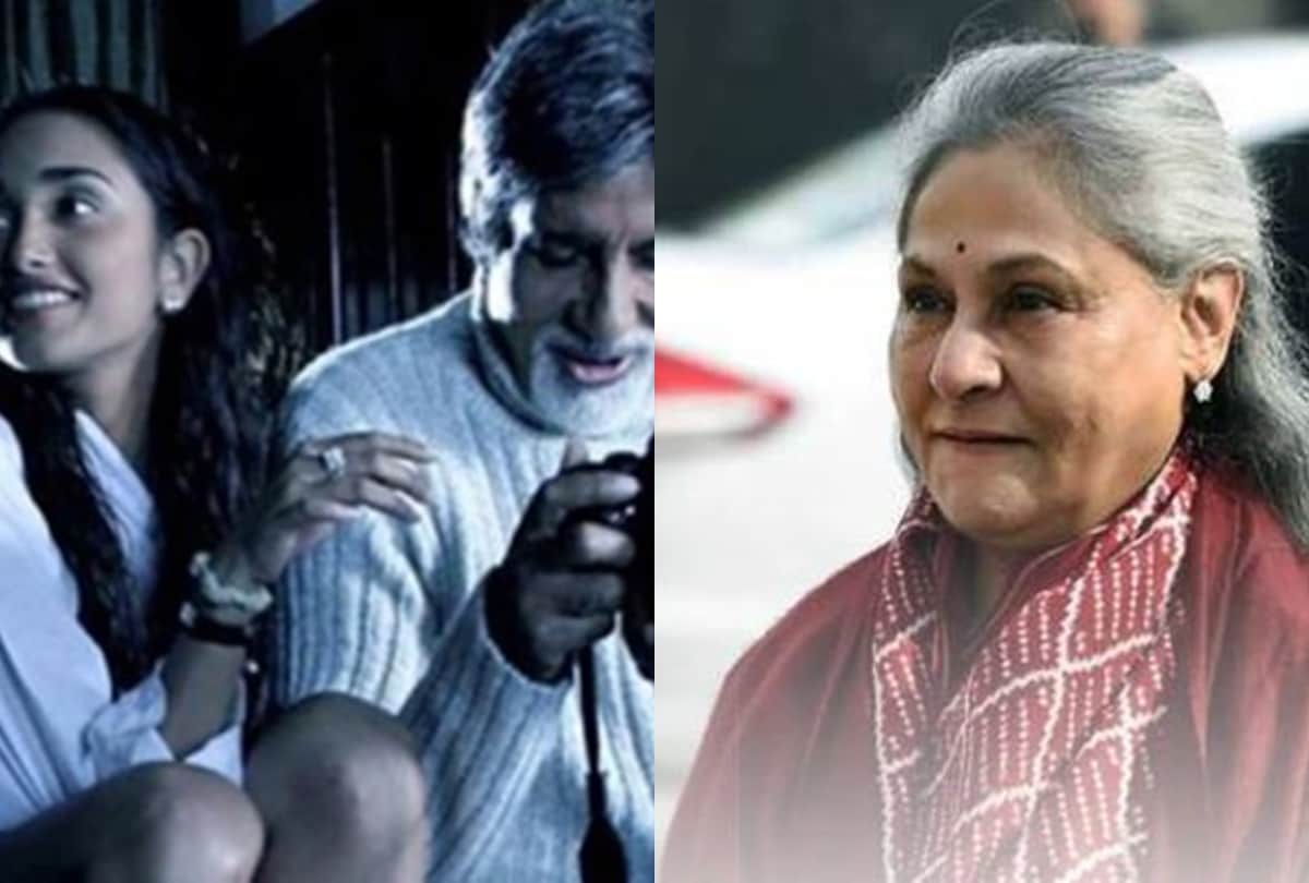 When Amitabh Bachchan and Jiya Khan controversial film Nishabd upset Jaya Bachchan
