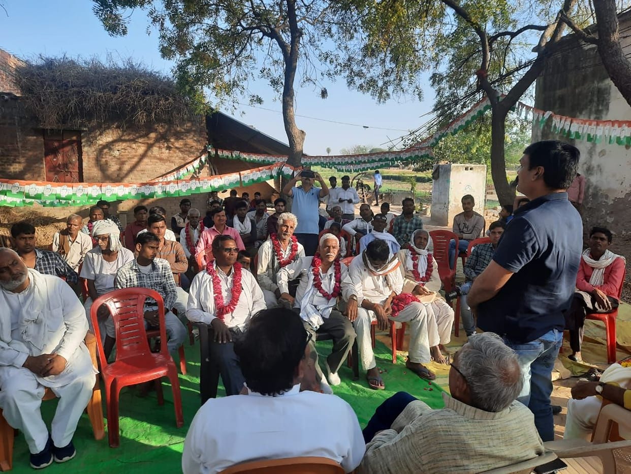 Congress will fight panchayat elections with full power