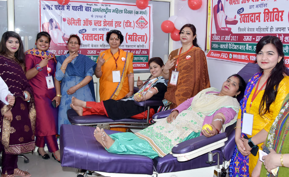 Women donated blood with enthusiasm