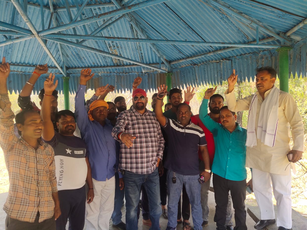 Sonanchal shouted for employment in OB company