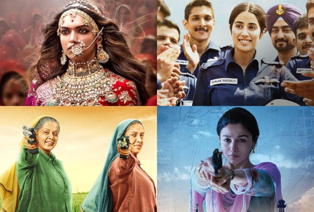 International Women Day 2021 These 10 films shows strong character of actresses