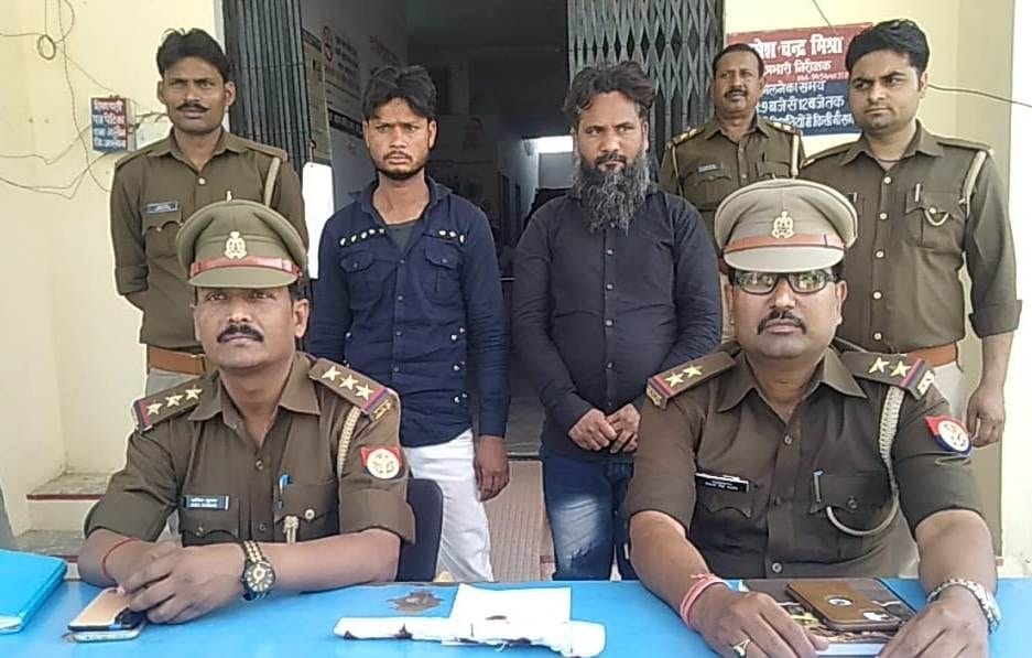 Jail accused of firing in marriage ceremony