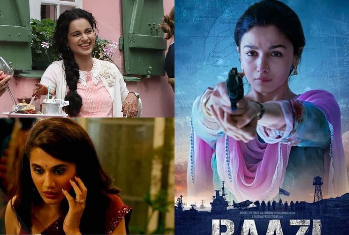 Women's Day 2021 when audiences loved Raazi Queen thappad and many more women centric films