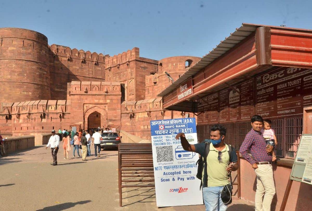 Taj Mahal ticket counters closed due to Covid 19