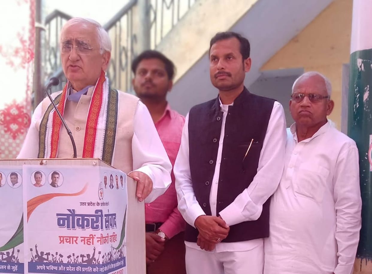 Congress' manifesto will have issue of unemployment: Salman