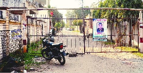Traffic increased in Rampur Bagh, then the gate closed