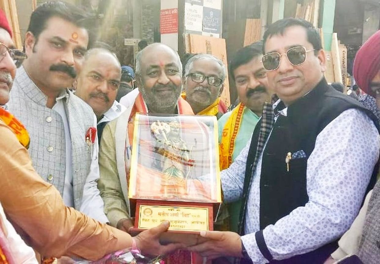 bhagvan prashuram dwar inaguration