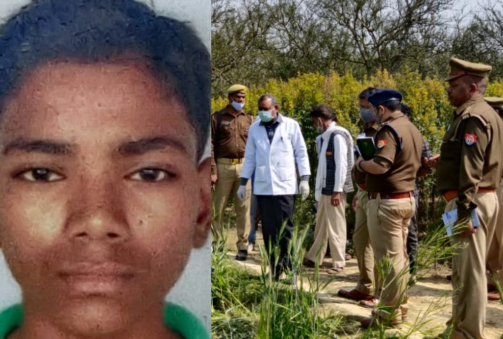 A man murdered in samgrampur in Amethi.