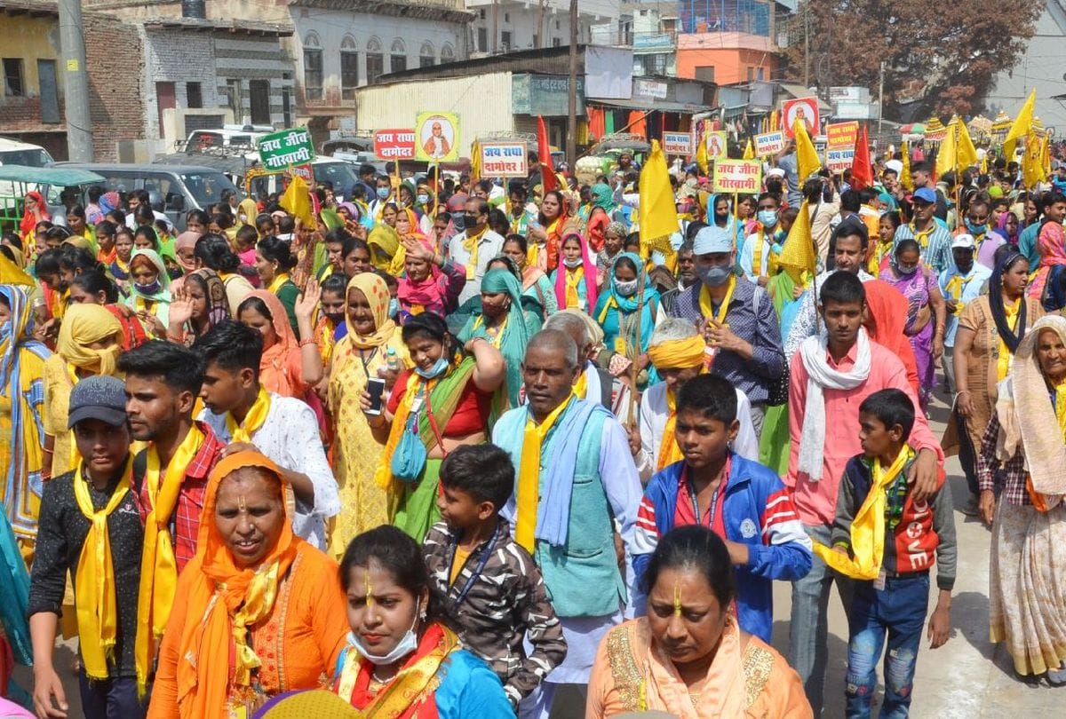 Sapt Devalaya Shobhayatra Reach In Kumbh Area