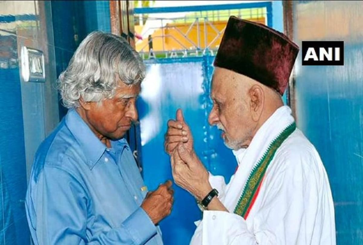Former President Dr APJ Abdul Kalam elder brother Mohammed Muthu Meera Lebbai Maraikayar passes away