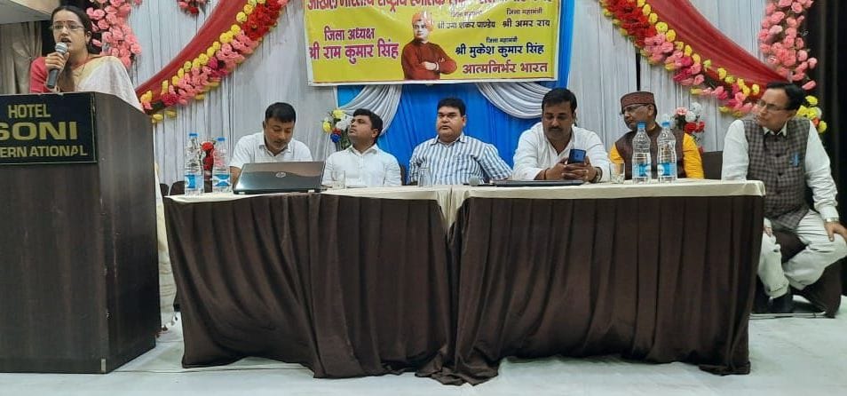 graduate association