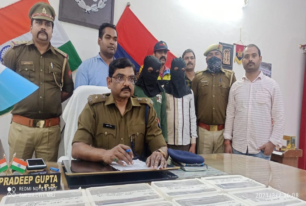 three people arrested from maharajganj for making fake aadhar card of nepali citizens
