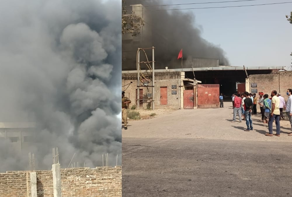 Fire broke out in a flour mill in Mohanlalganj.