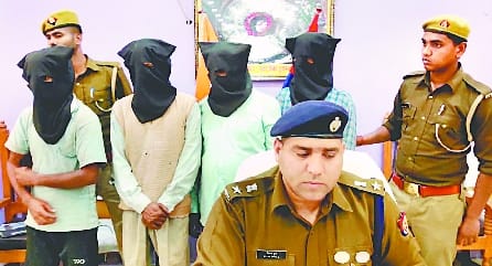 Attempted to cheat five lakh under the pretext of enchanting glass