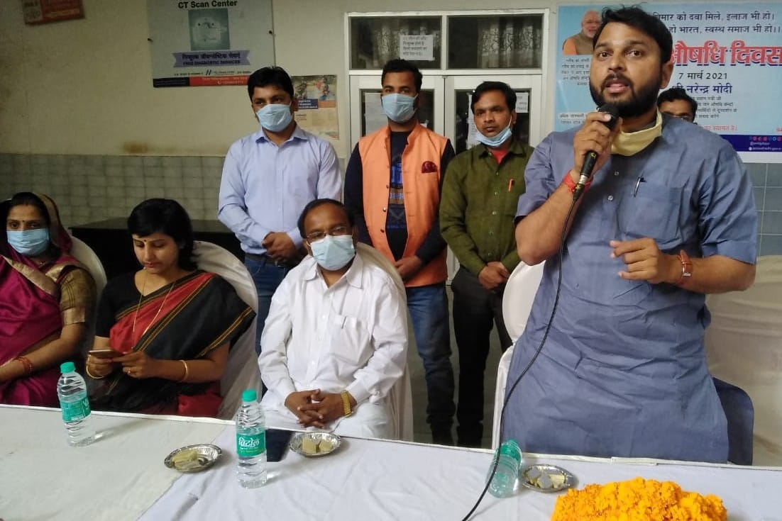 Jan Aushadhi centers are proving helpful to the needy