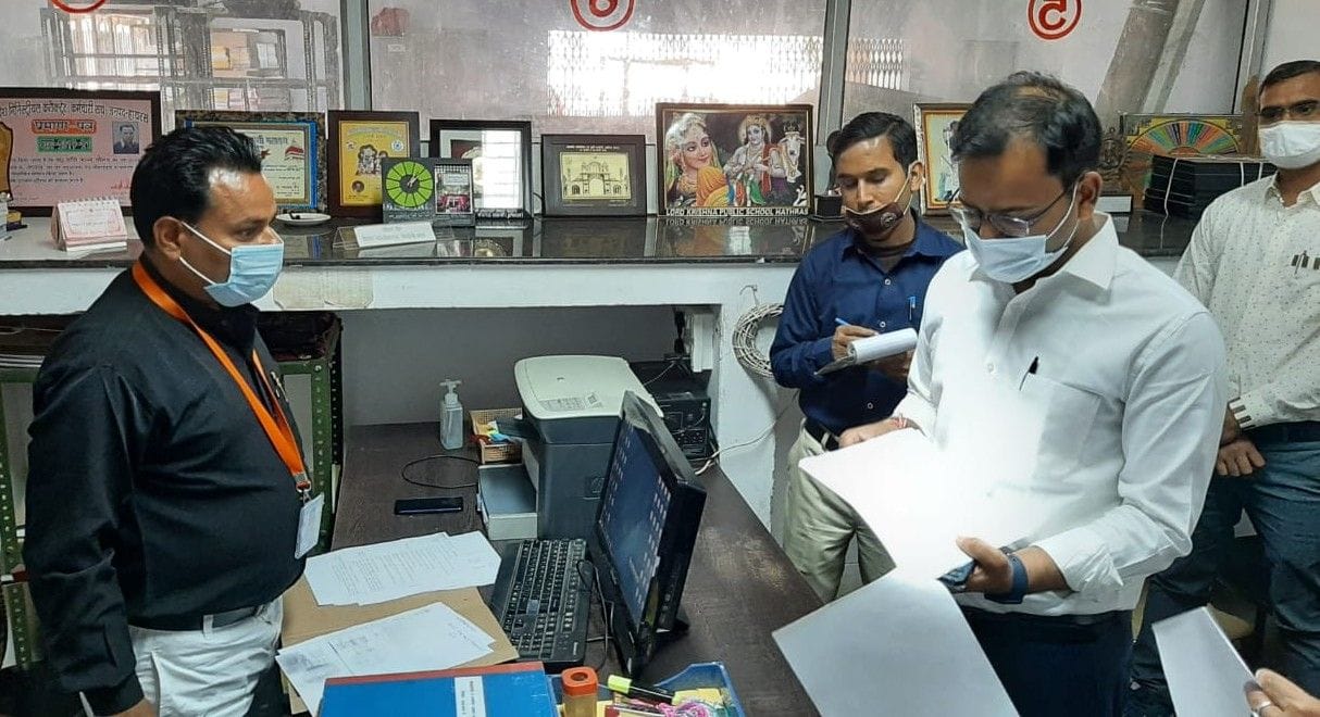 Hathras: DM upset seeing pending lettering