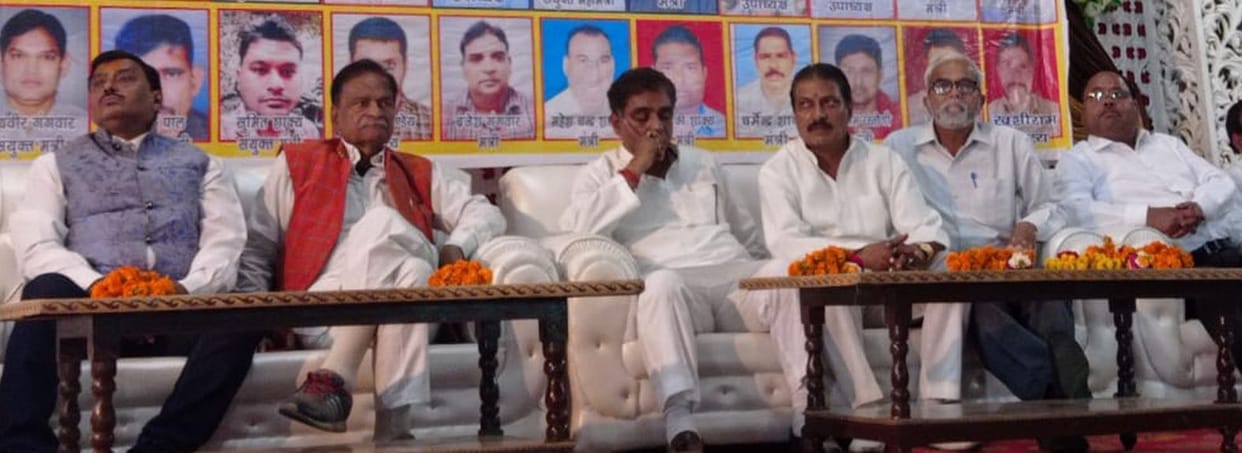 A new committee of the Federation of All India Trade Chambers was formed.