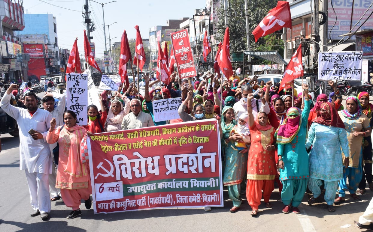 cpi workers protest, petrol-diesel price hike