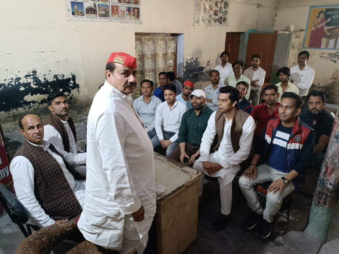 Khatauli SP meeting