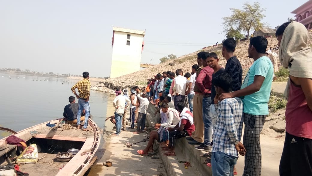 ganga