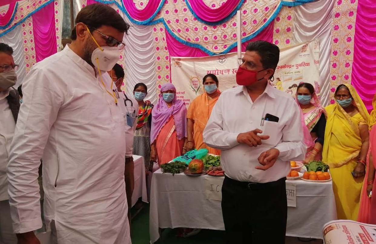 MP,medical,mela,government,doctor