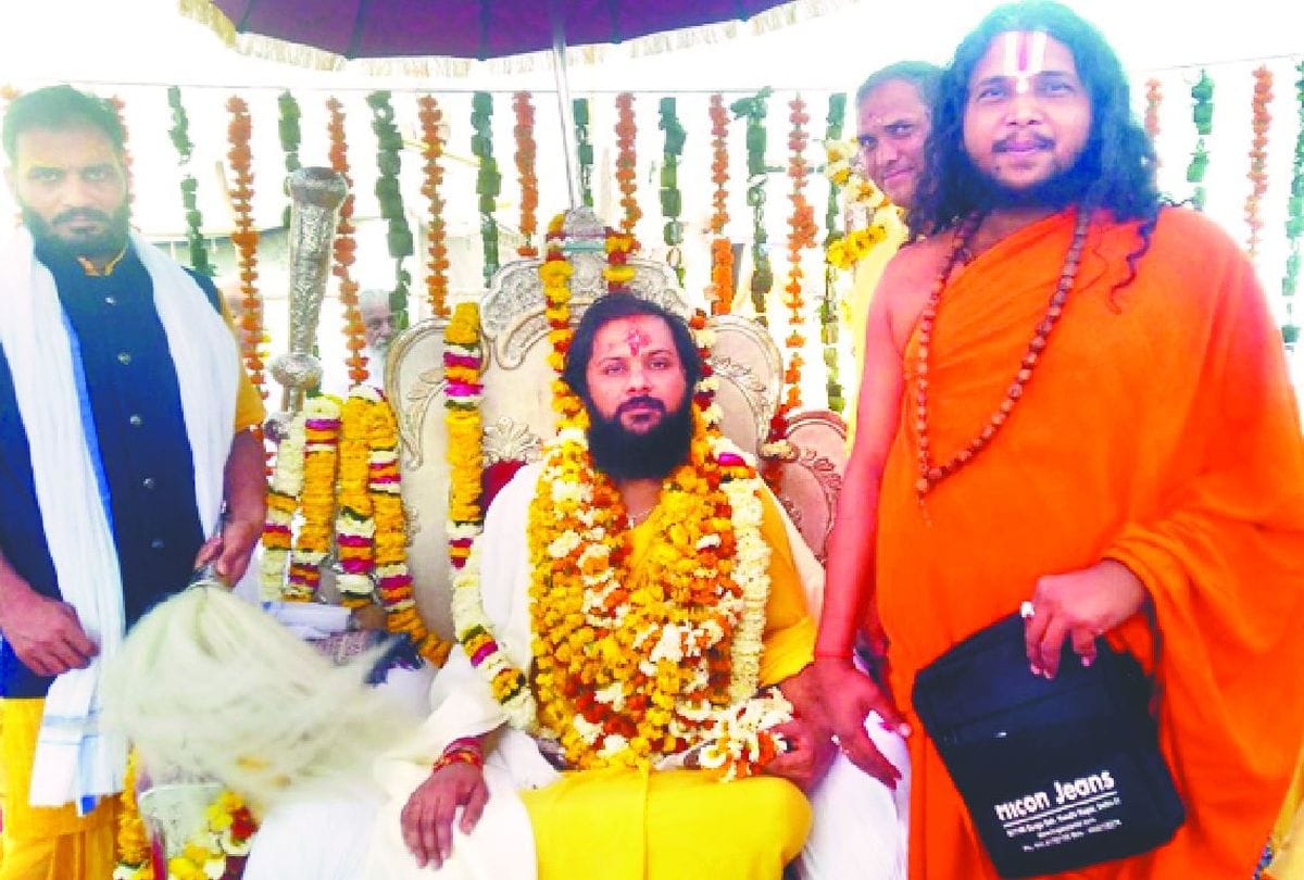 Kumbh Purva Vaishnav Baithak Mahamandleshwar Abhishek