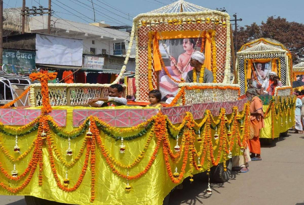 Sapt Devalaya Shobhayatra Reach In Kumbh Area