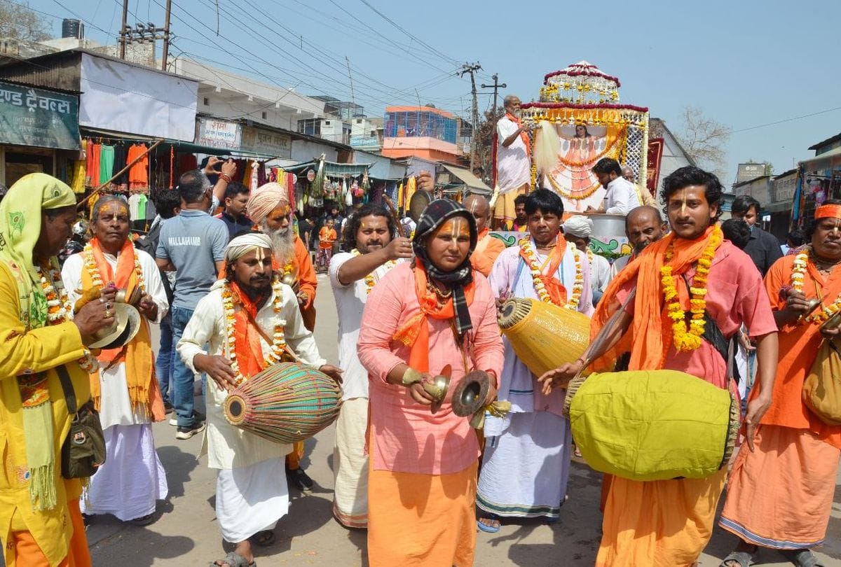 Sapt Devalaya Shobhayatra Reach In Kumbh Area
