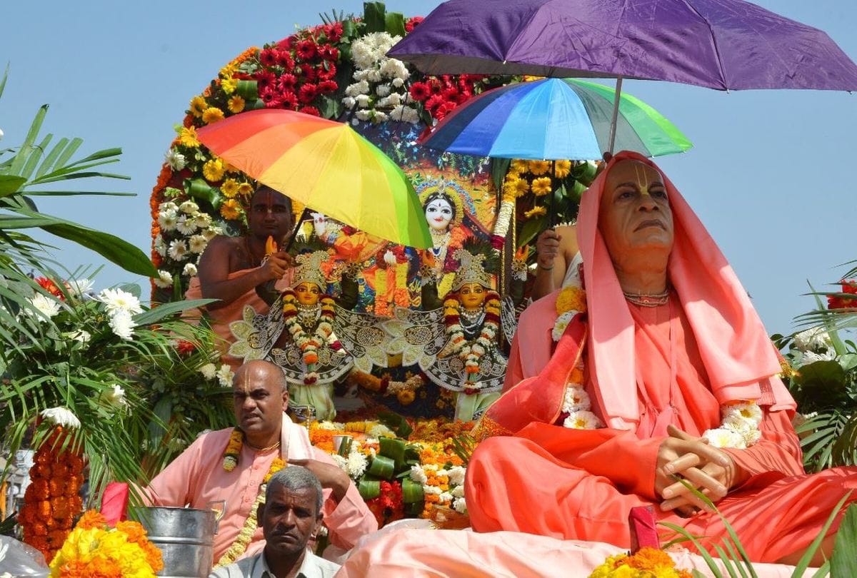 Sapt Devalaya Shobhayatra Reach In Kumbh Area
