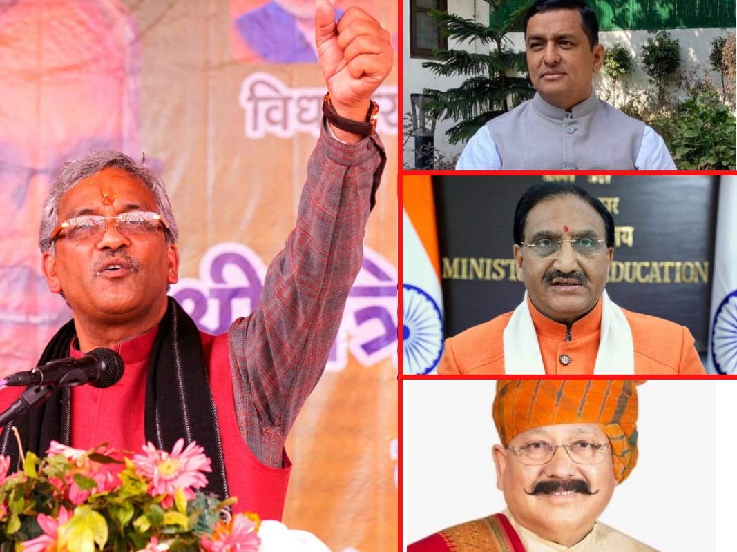uttarakhand news: bjp core group meeting in dehradun, uttarakhand cm can be change