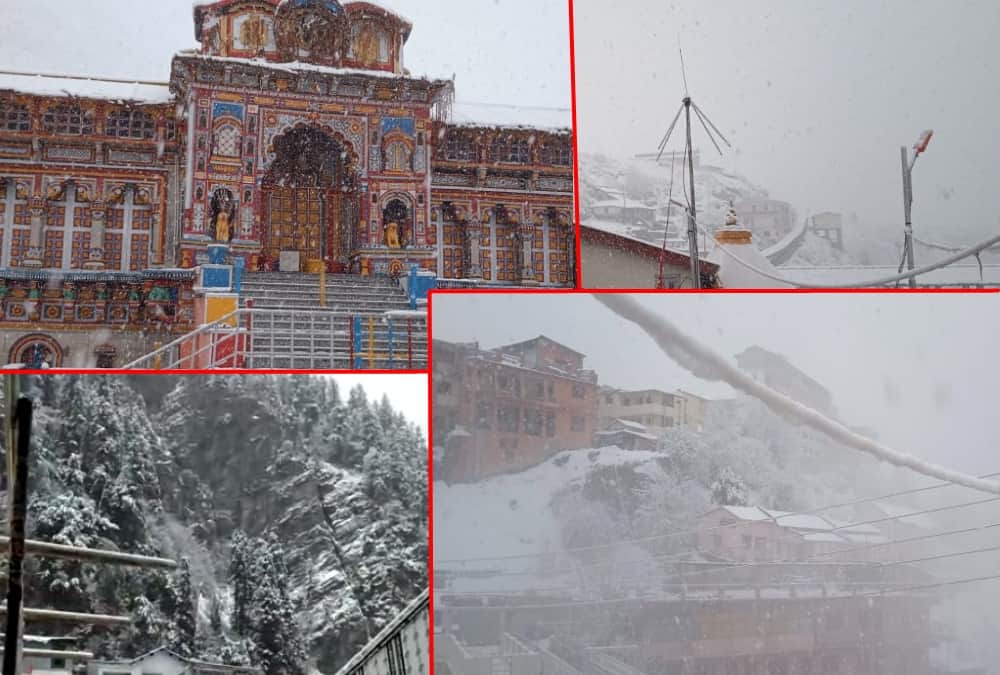 Uttarakhand weather Update Today: Heavy Snowfall in Badrinath and Hemkund Sahib photos