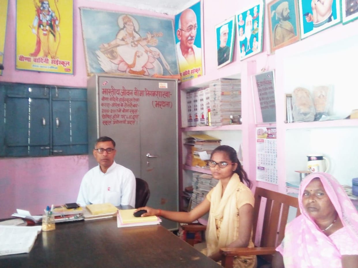 jigyasa became principal