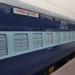 रेलवे