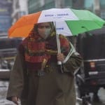 प्रतीकात्मक तस्वीर