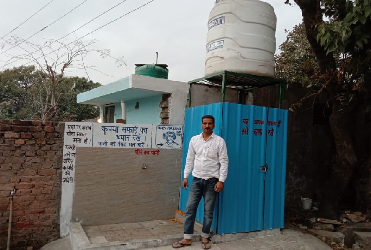 Jammu kashmir News : Seeing the helplessness of women, Mirchand built a toilet